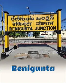 Renigunta