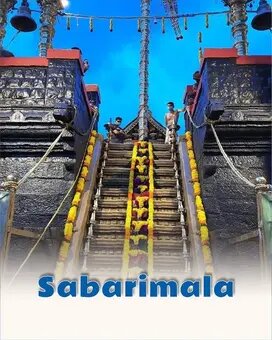 Sabarimala