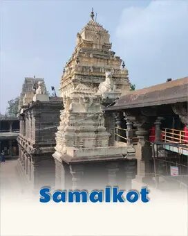 Samalkot