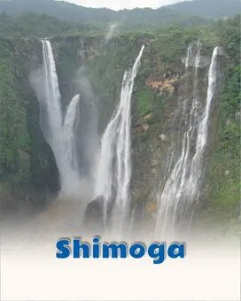 Shimoga (shivamogga)
