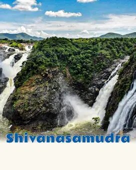 Shivanasamudra