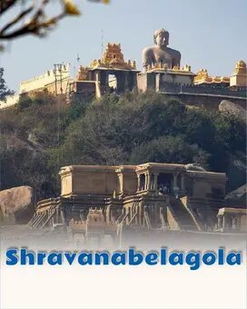 Shravanabelagola