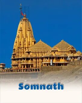 Somnath
