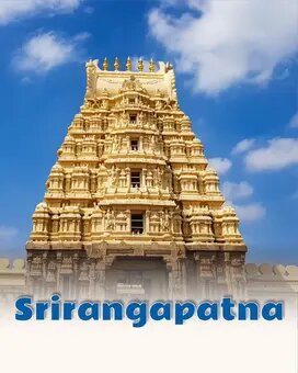 Srirangapatna