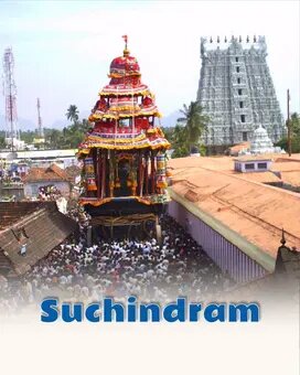 Suchindram