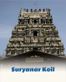 Suryanar Koil