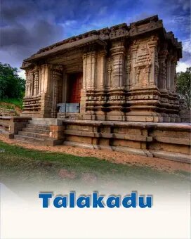 Talakadu