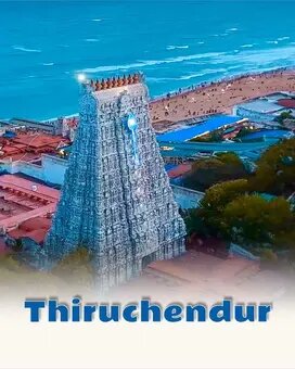 Thiruchendur
