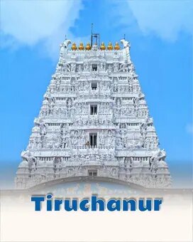 Tiruchanur