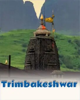 Trimbakeshwar