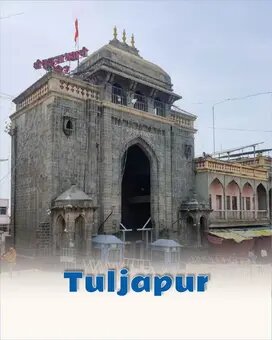 Tuljapur