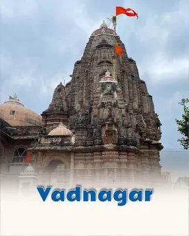 Vadnagar