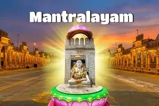 Mantralayam Travel Guide