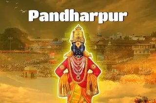 Pandharpur Travel Guide