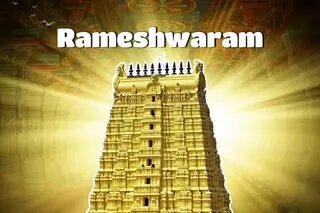 Rameshwaram Travel Guide