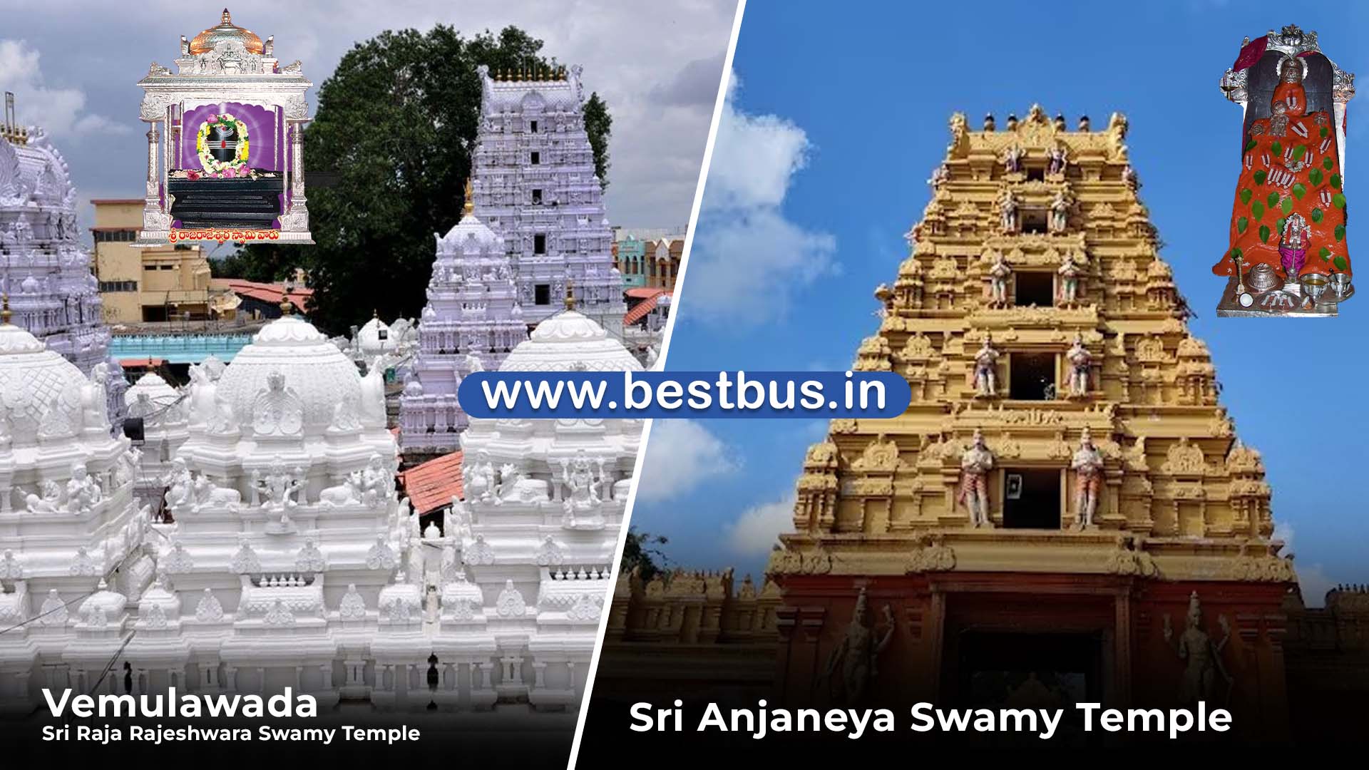1 Day Vemulawada Kondagattu Tour Package From Hyderabad 01
