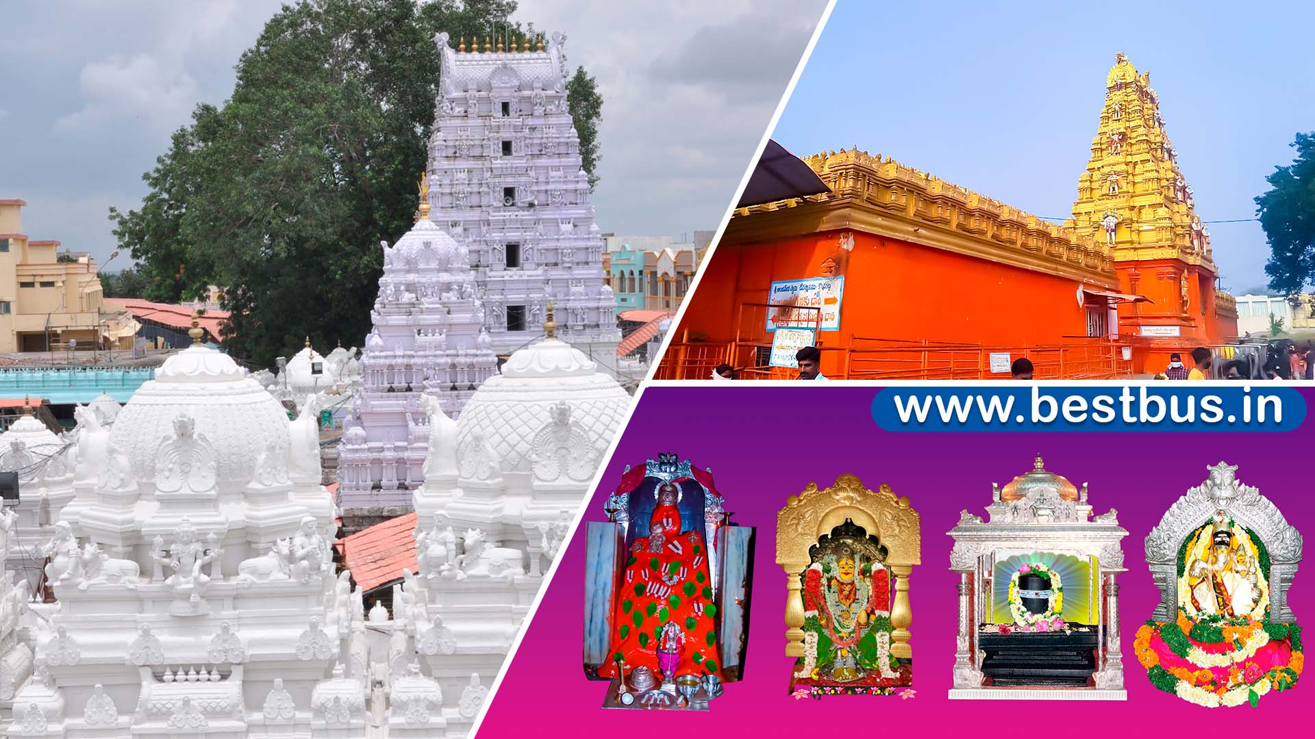 1 Day Vemulawada Tour Package From Hyderabad