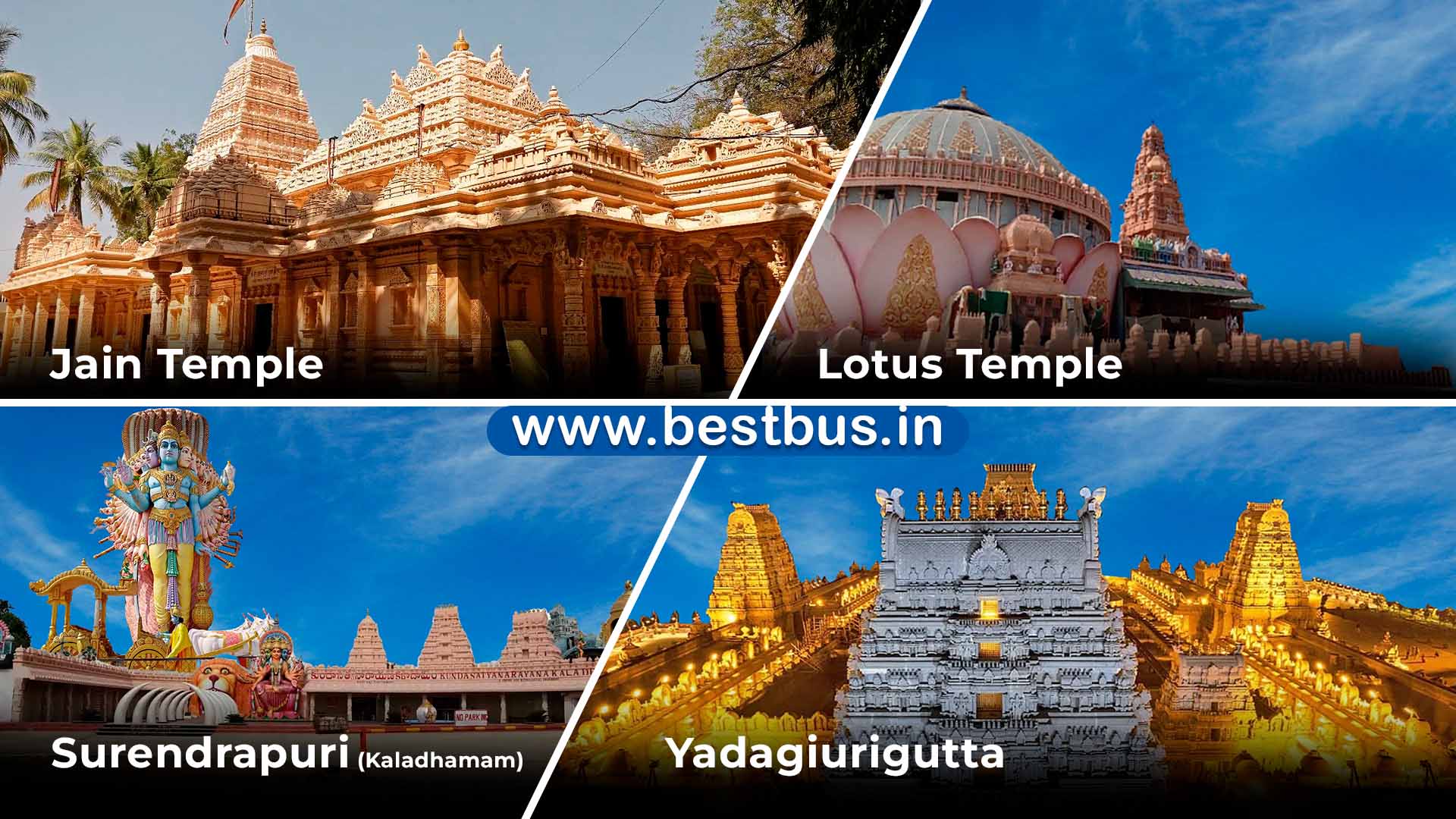 1 Day Yadagirigutta Tour Package From Hyderabad