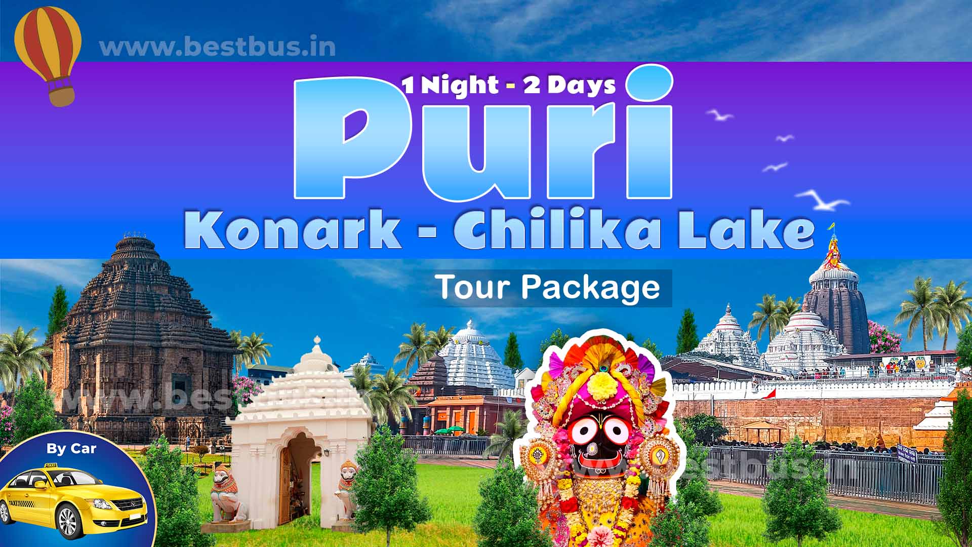 1 Night-2 Days Puri-Konark-Chilika Lake Tour Package
