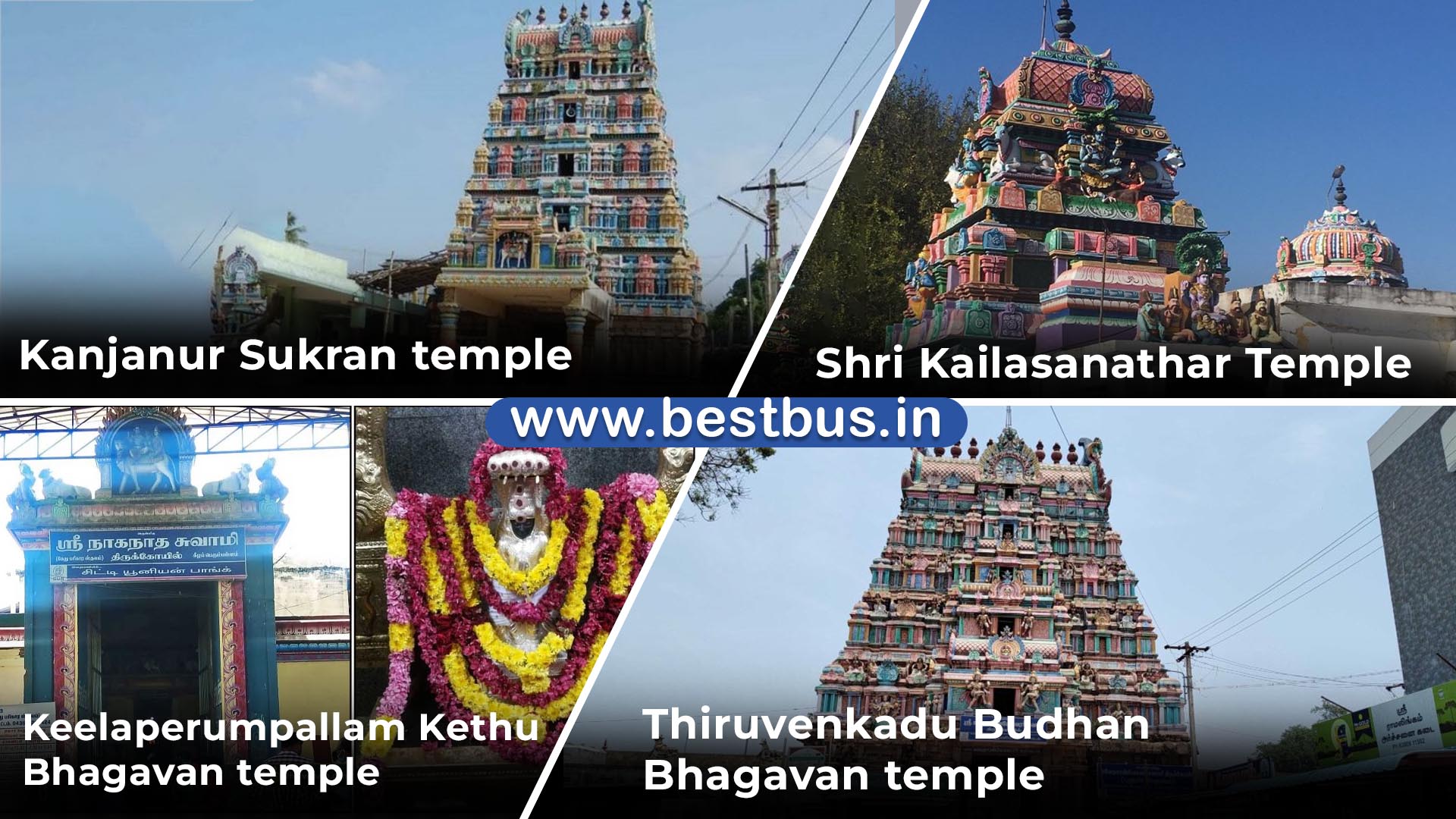 1 Night-2 Days Tamilnadu Navagraha Tour Package From Bangalore 01