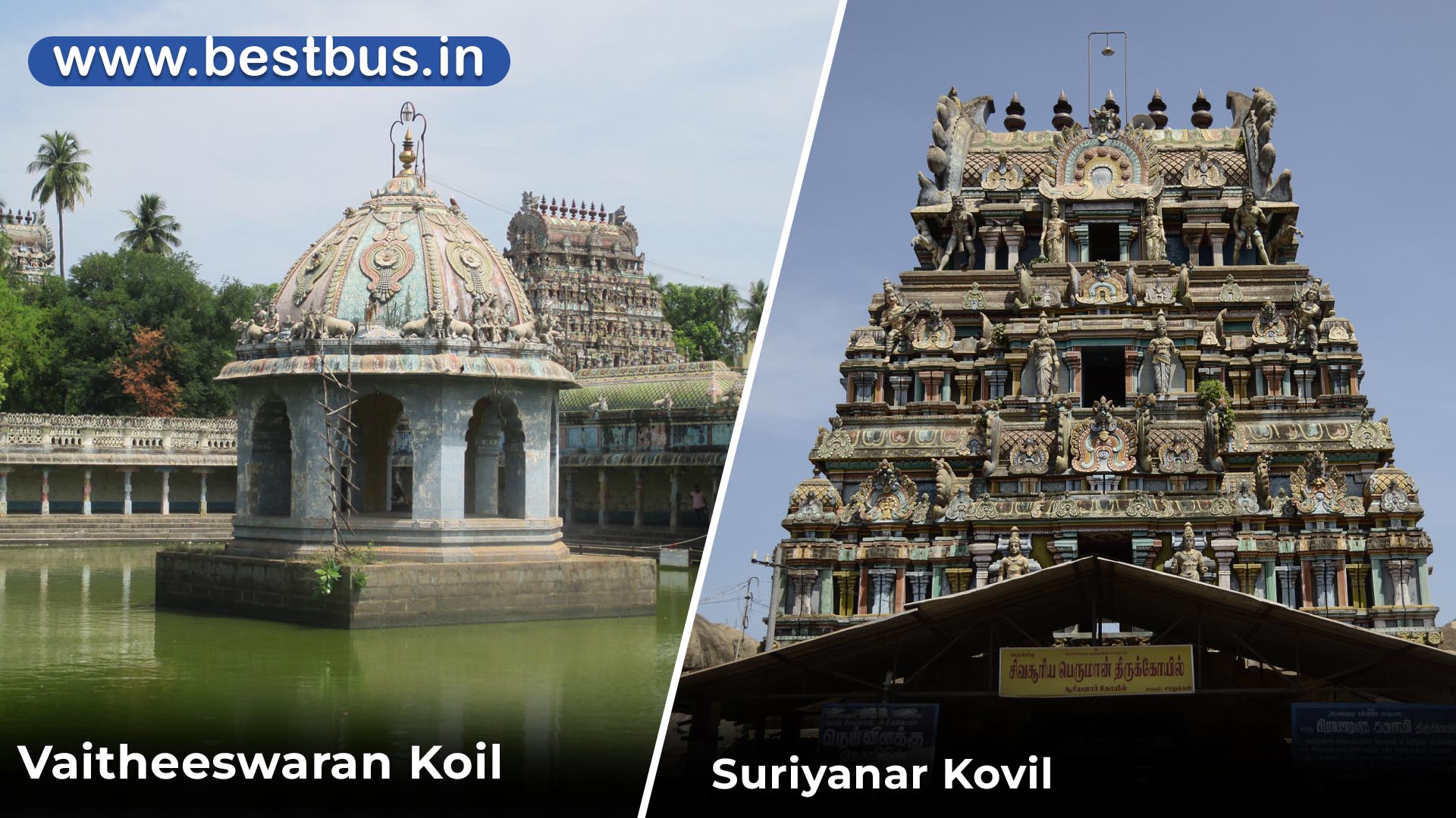 1 Night-2 Days Tamilnadu Navagraha Tour Package From Bangalore03