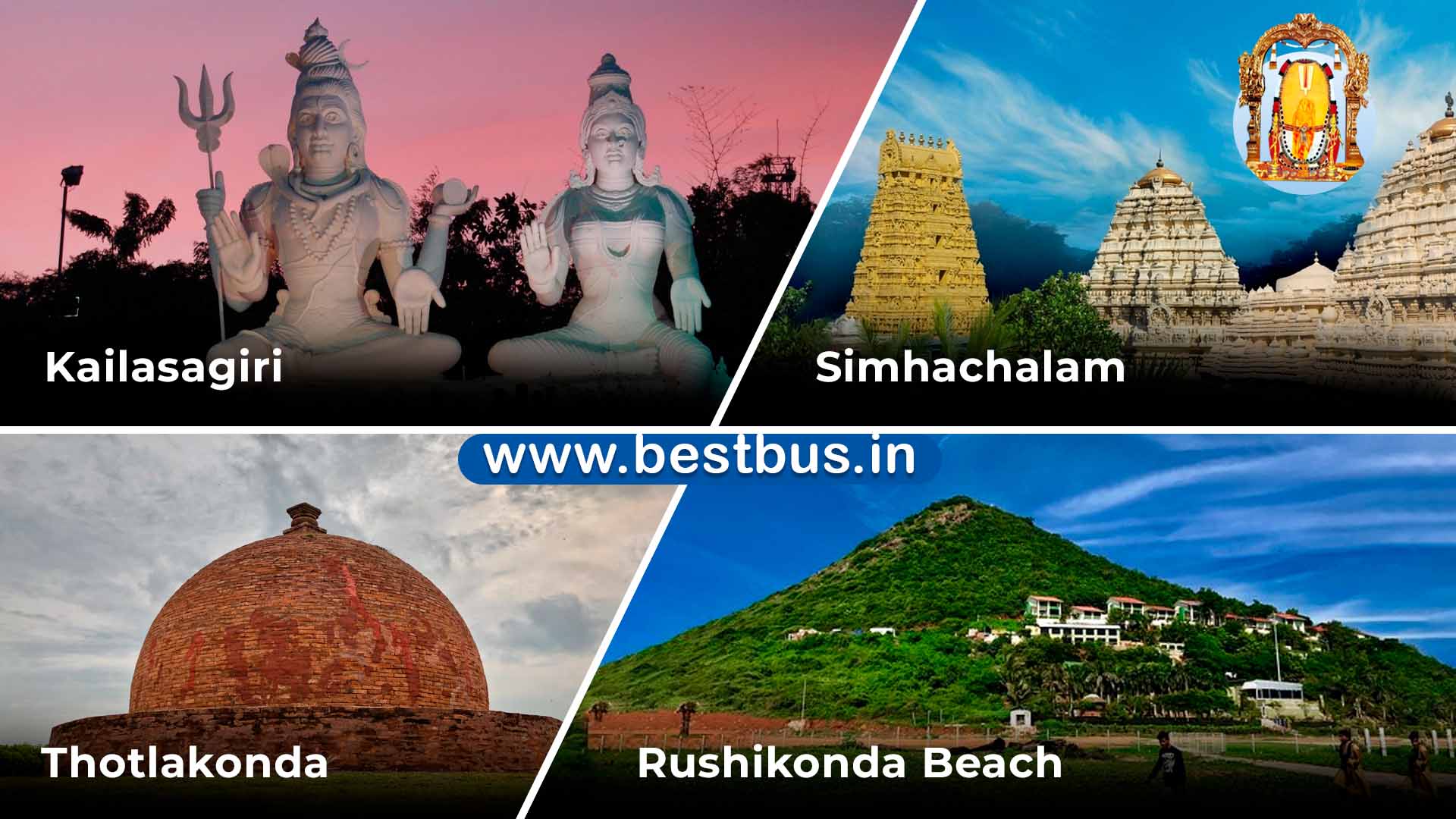1 Night-2 Days Visakhapatnam-Sri Ramanarayanam Temple-Simhachalam Tour