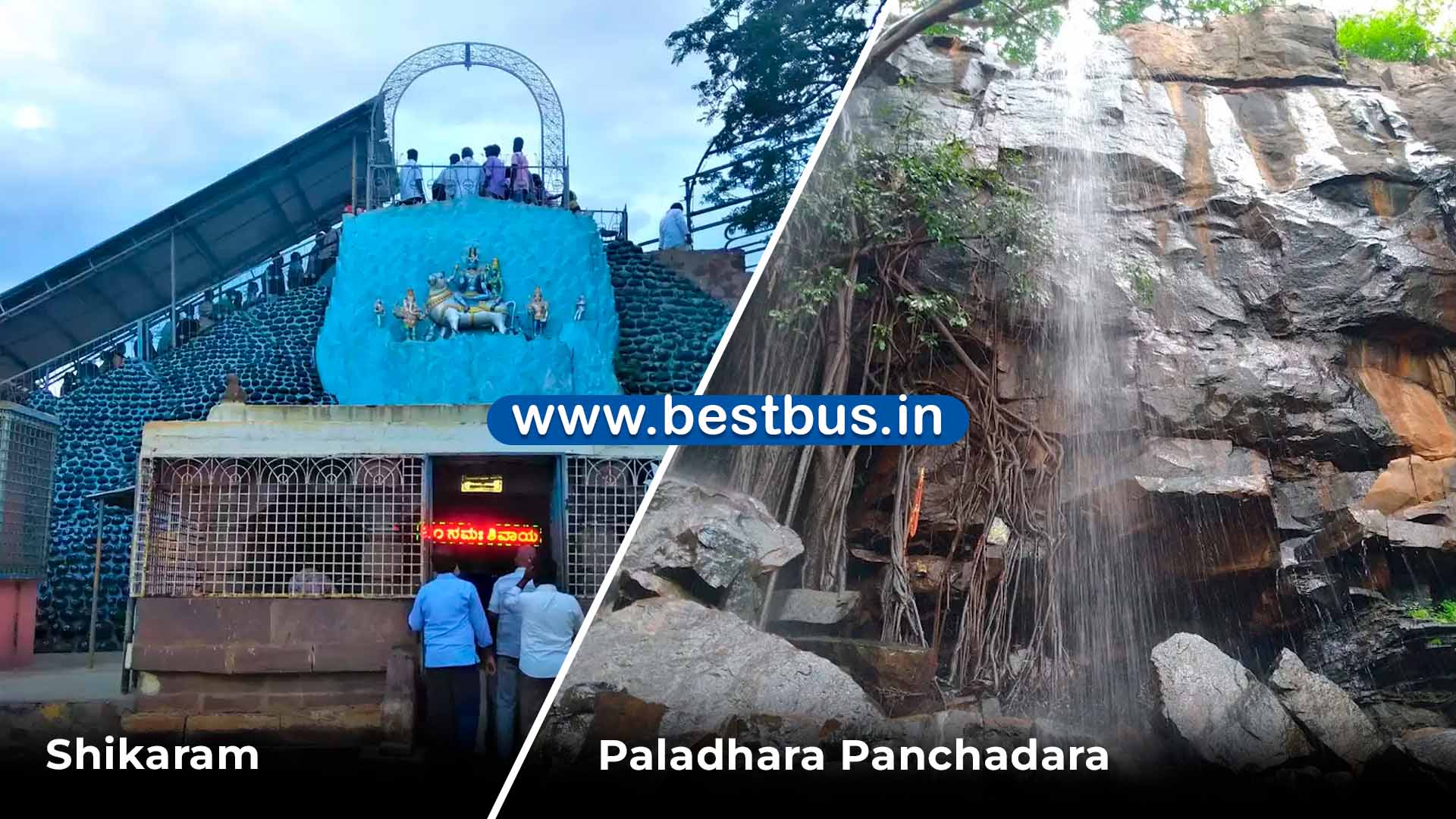 2 Days Hyderabad To Srisailam Package By Car
