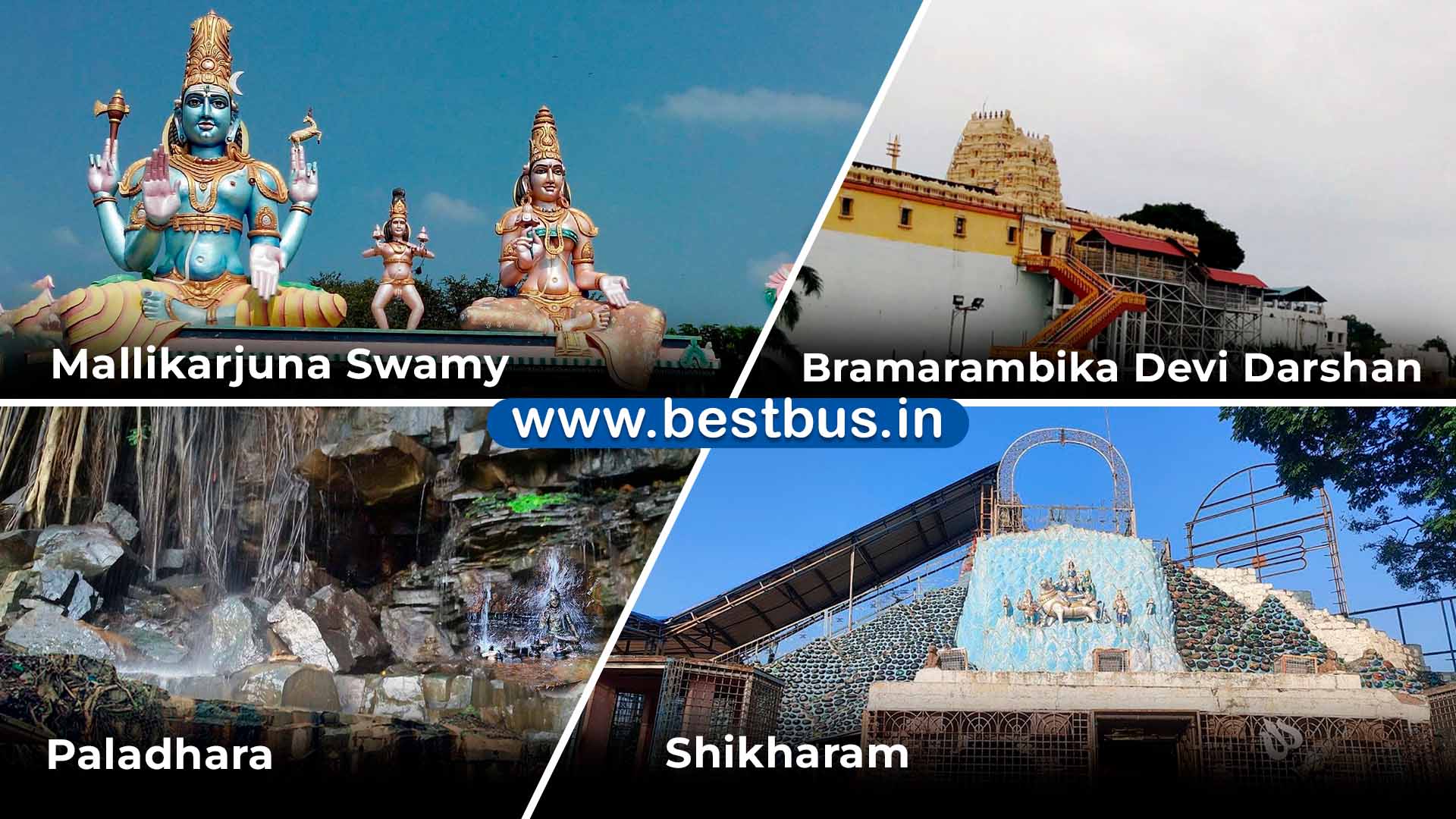 2 Days Srisailam Tour With Hyderabad Sightseeing