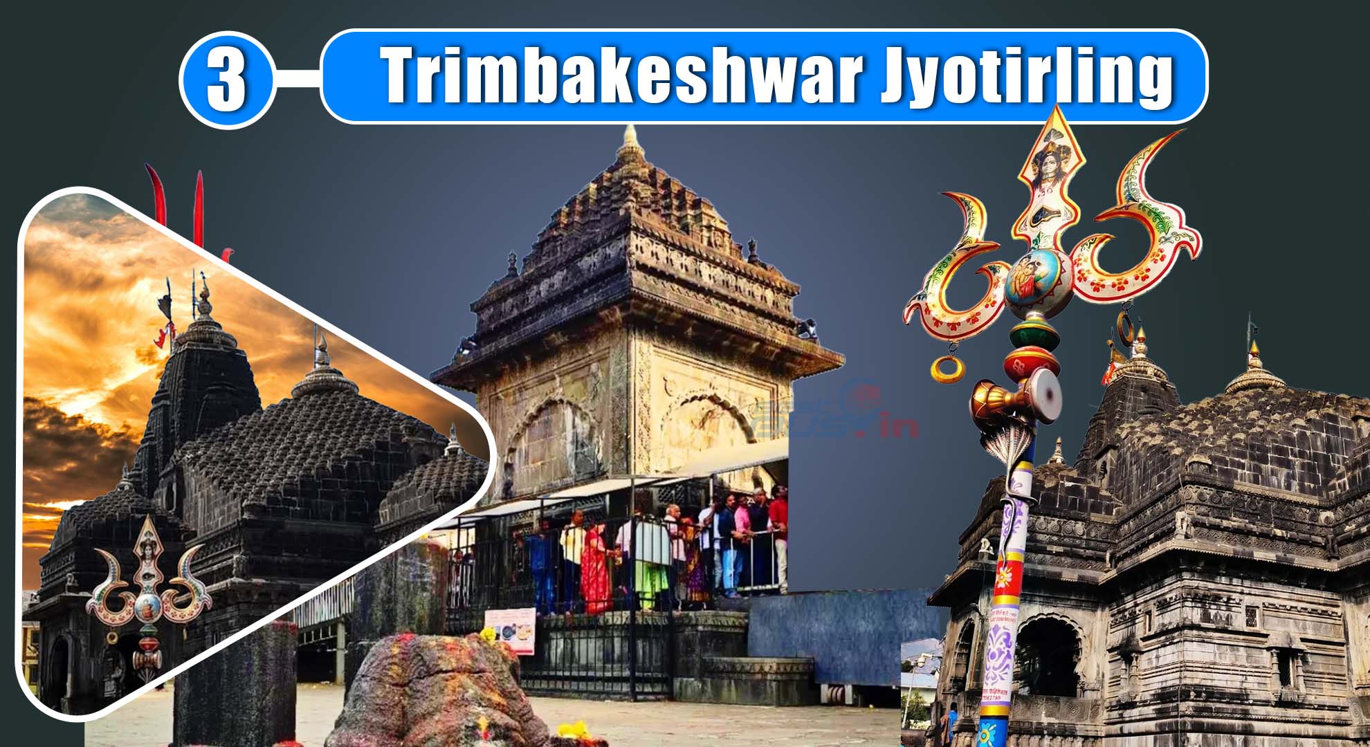 3 Jyotirlinga In Maharashtra Tour Package From Hyderabad VISIT PLACE 1