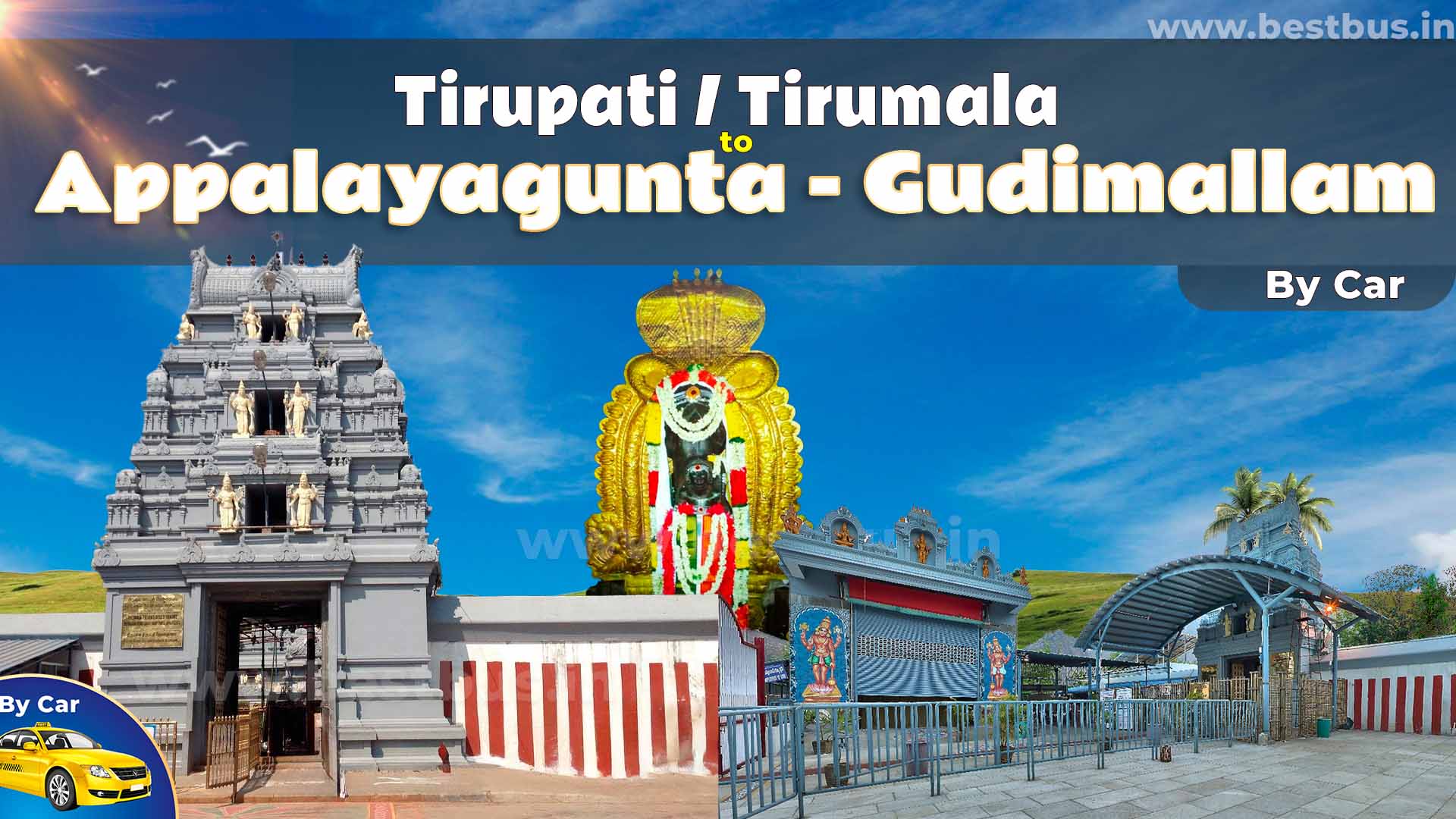 Appalayagunta-gudimallam Tour Package From Tirupati Or Tirumala By Car