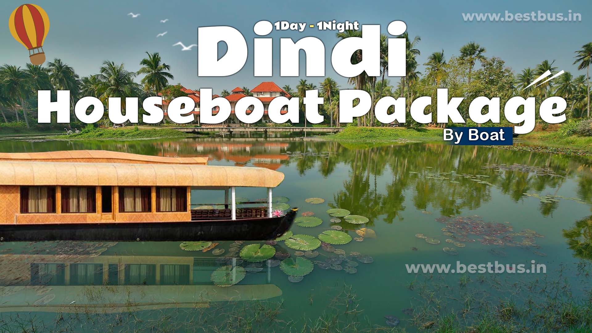 Aptdc Dindi Houseboat Package