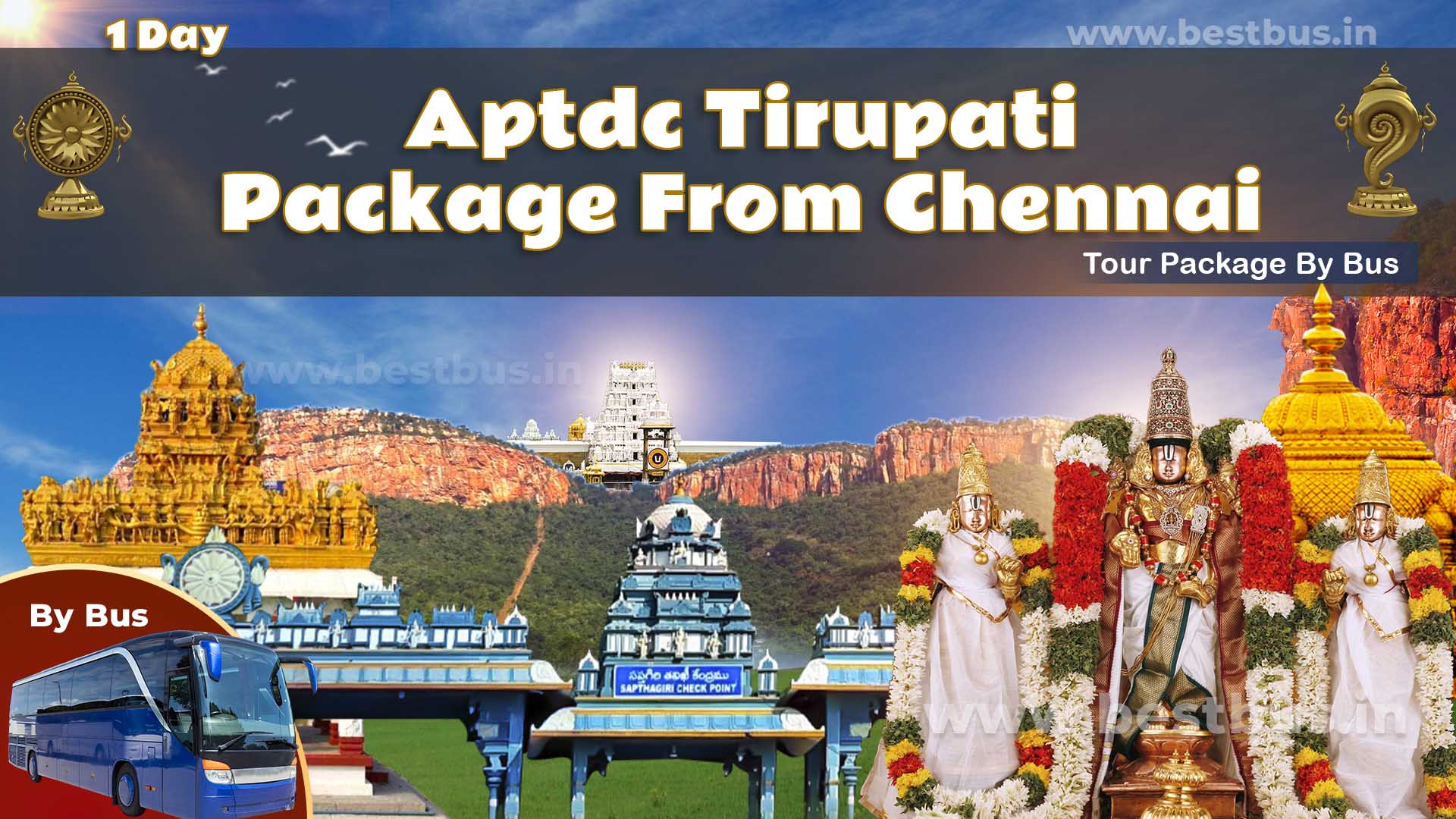 Aptdc Tirupati Package From Chennai