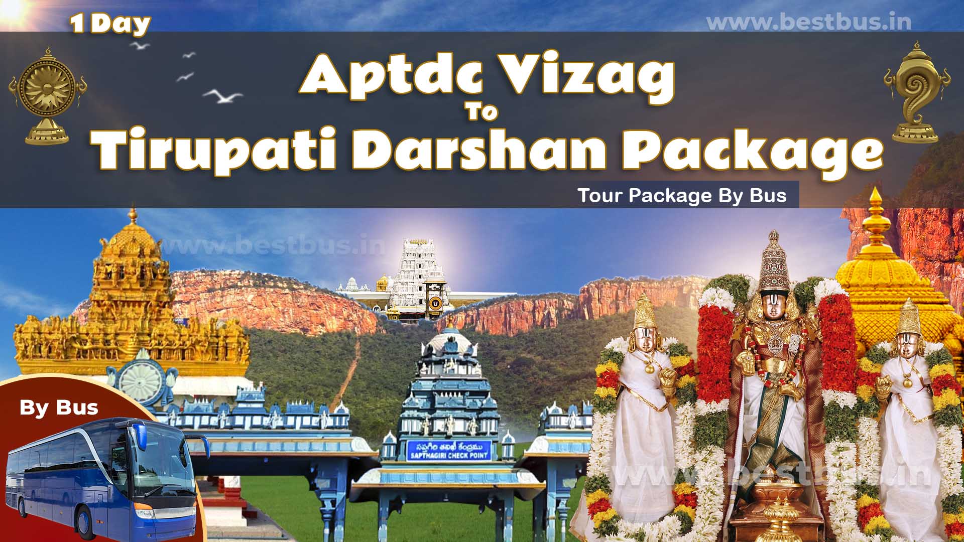 Aptdc Vizag To Tirupati Darshan Package
