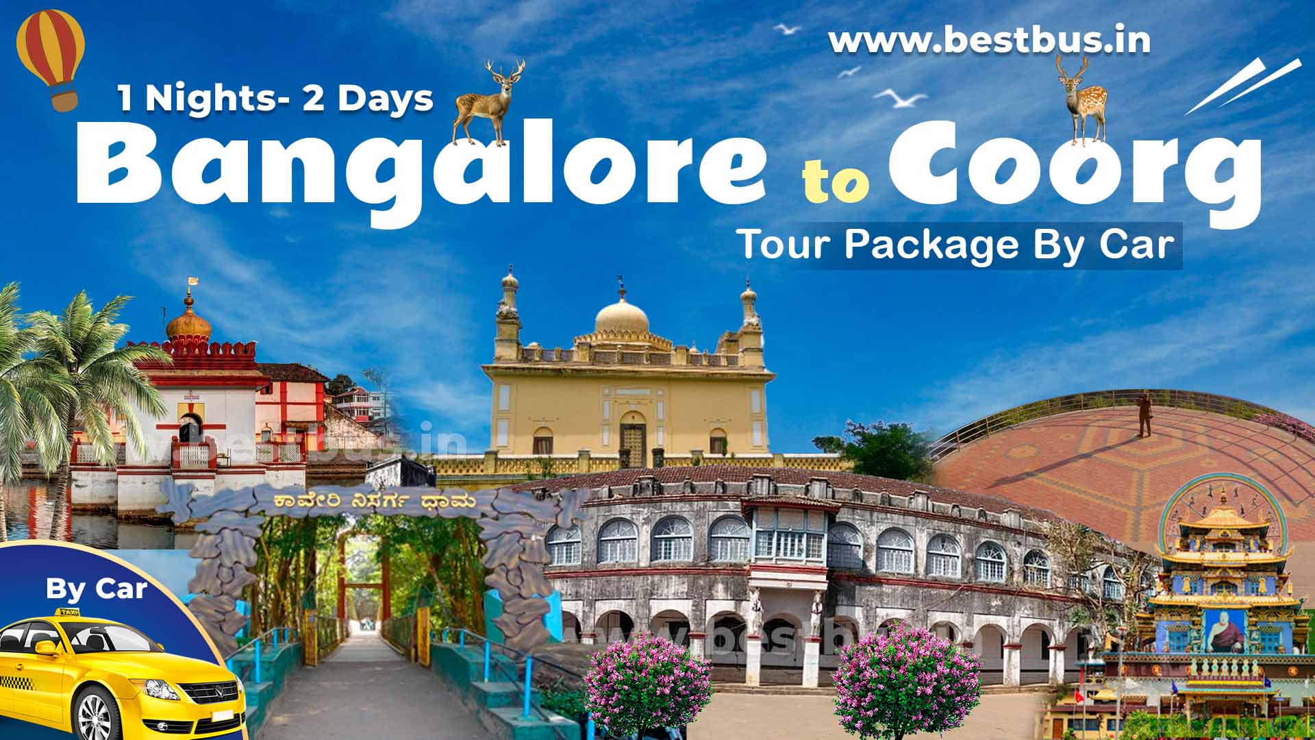 Bangalore To Coorg - 1 Night-2 Days Tour Package By Car
