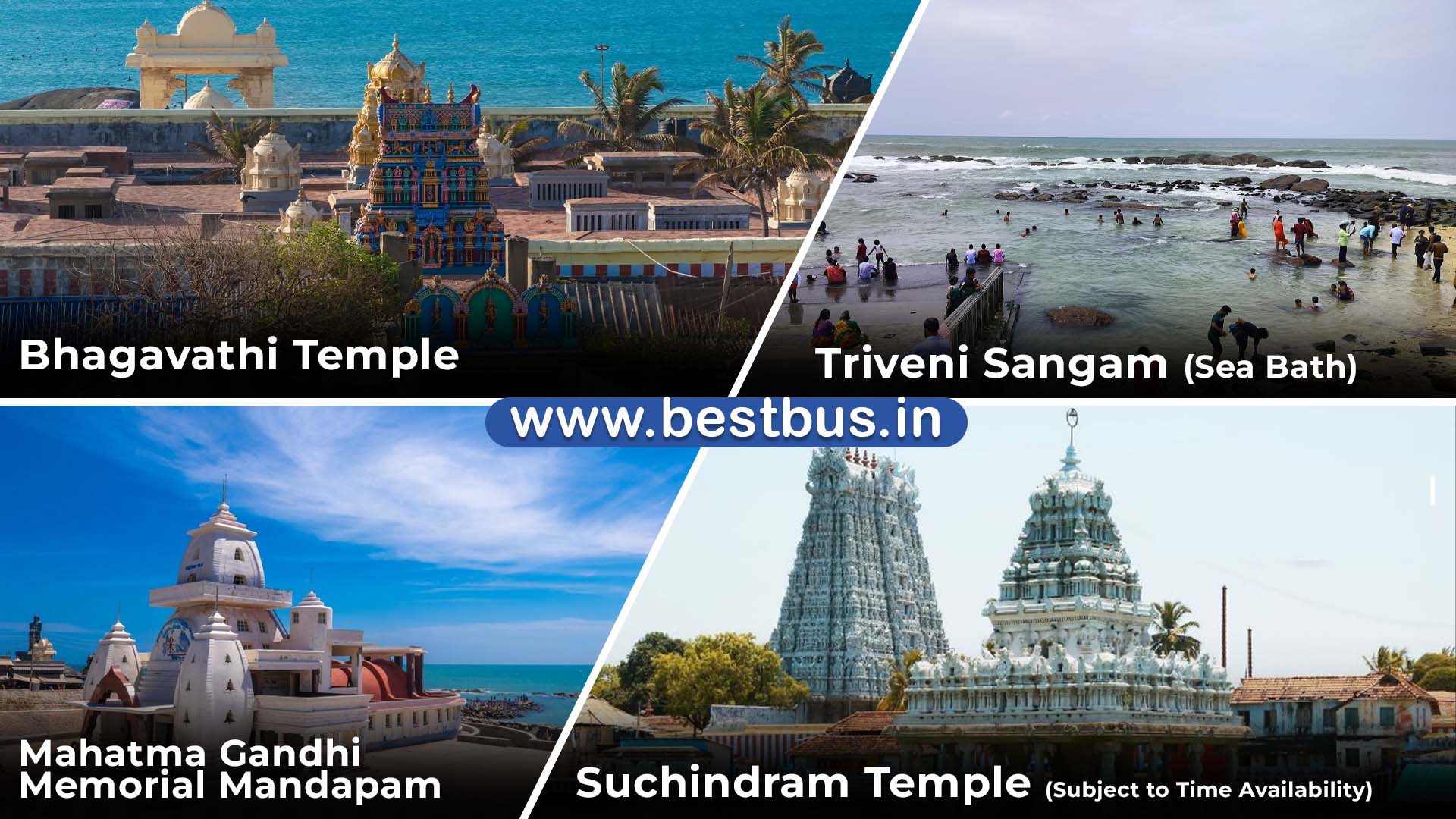 Bangalore To Madurai Rameswaram Kanyakumari Trivandrum visit place 2