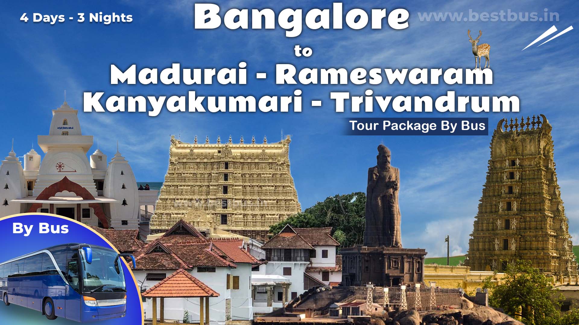 Bangalore To Madurai Rameswaram Kanyakumari Trivandrum Tour Package