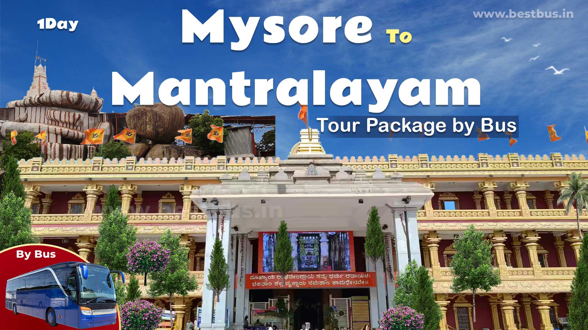 Bangalore To Ooty-Coonoor-Wayanad Tour Package