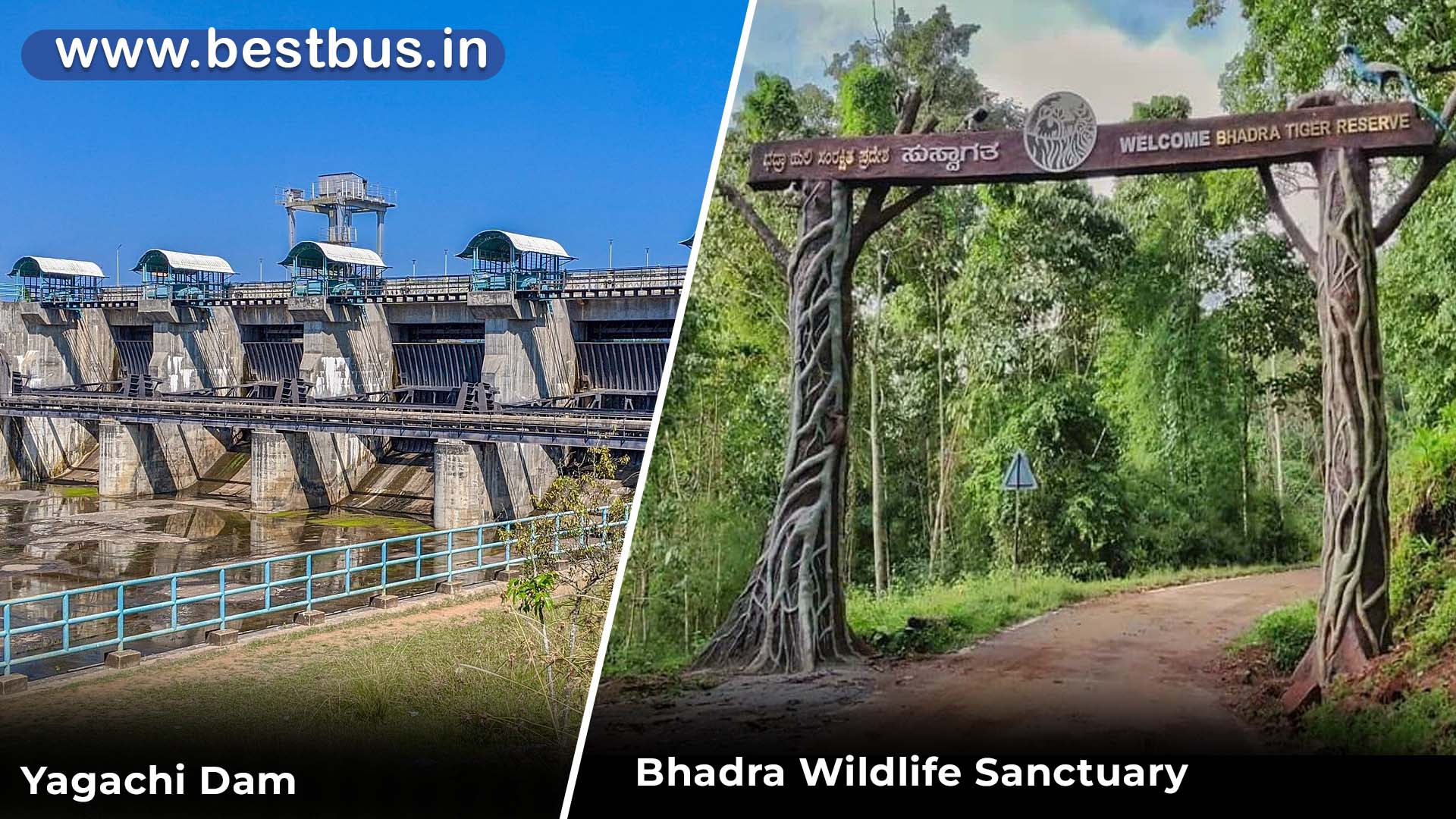 Bangalore To Yagachi-Chikkamagaluru Tour Package visit place 3