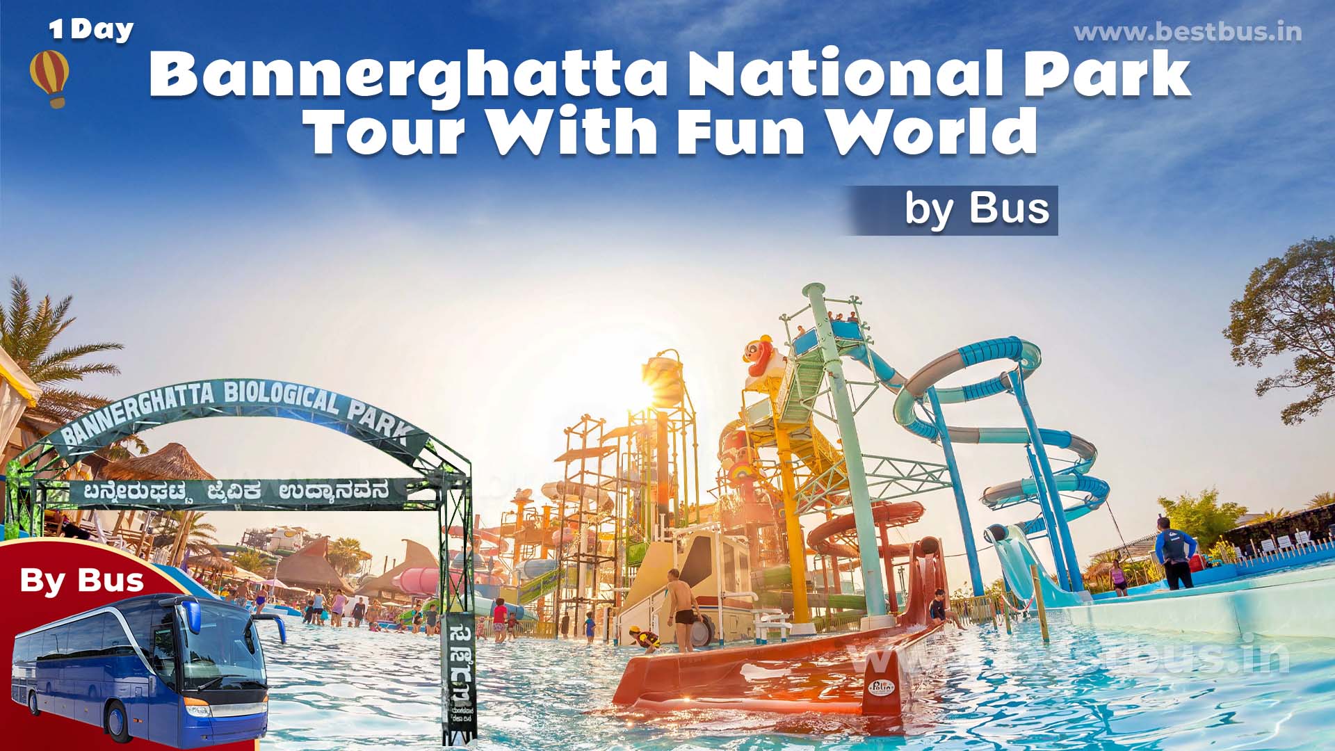 Bannerghatta National Park Tour With Fun World