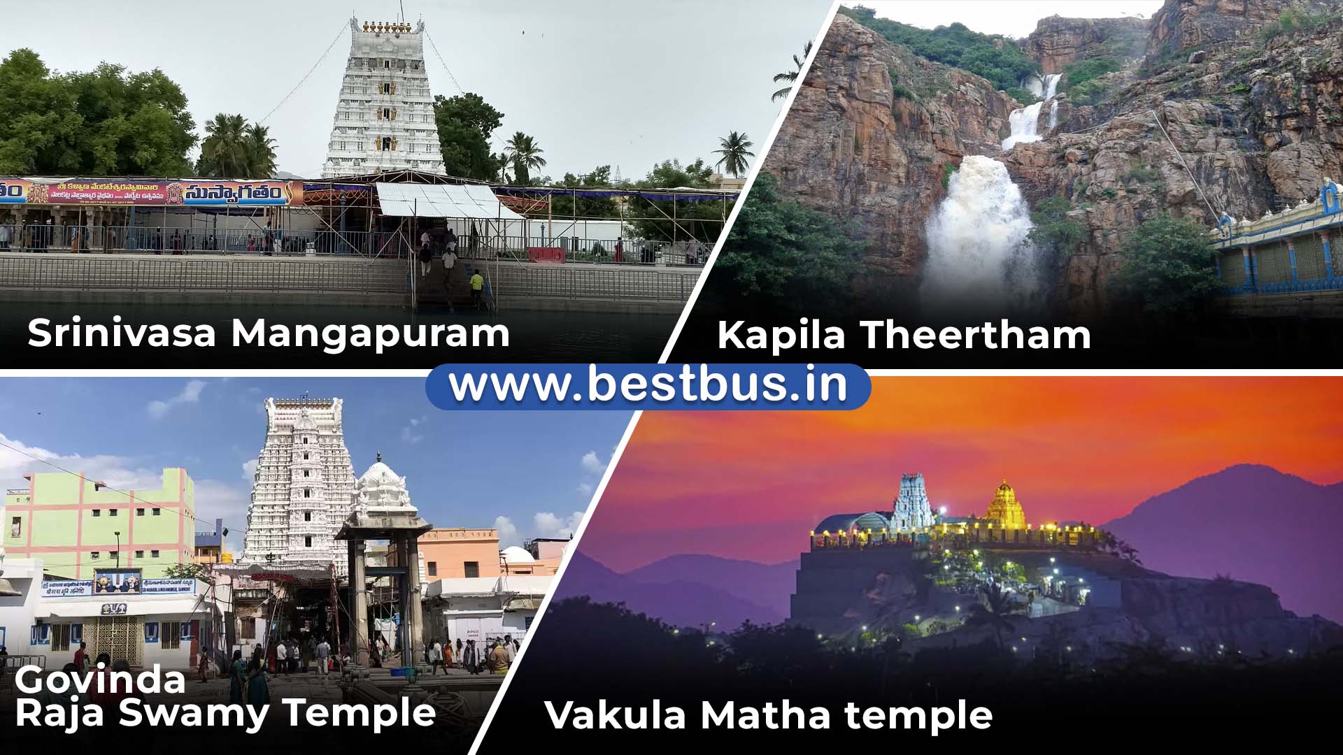Chennai To Tirupati-Tirumala Darshan (SSD Token) Tiruchanur Srikalahasti Tour Package By Bus visit place1