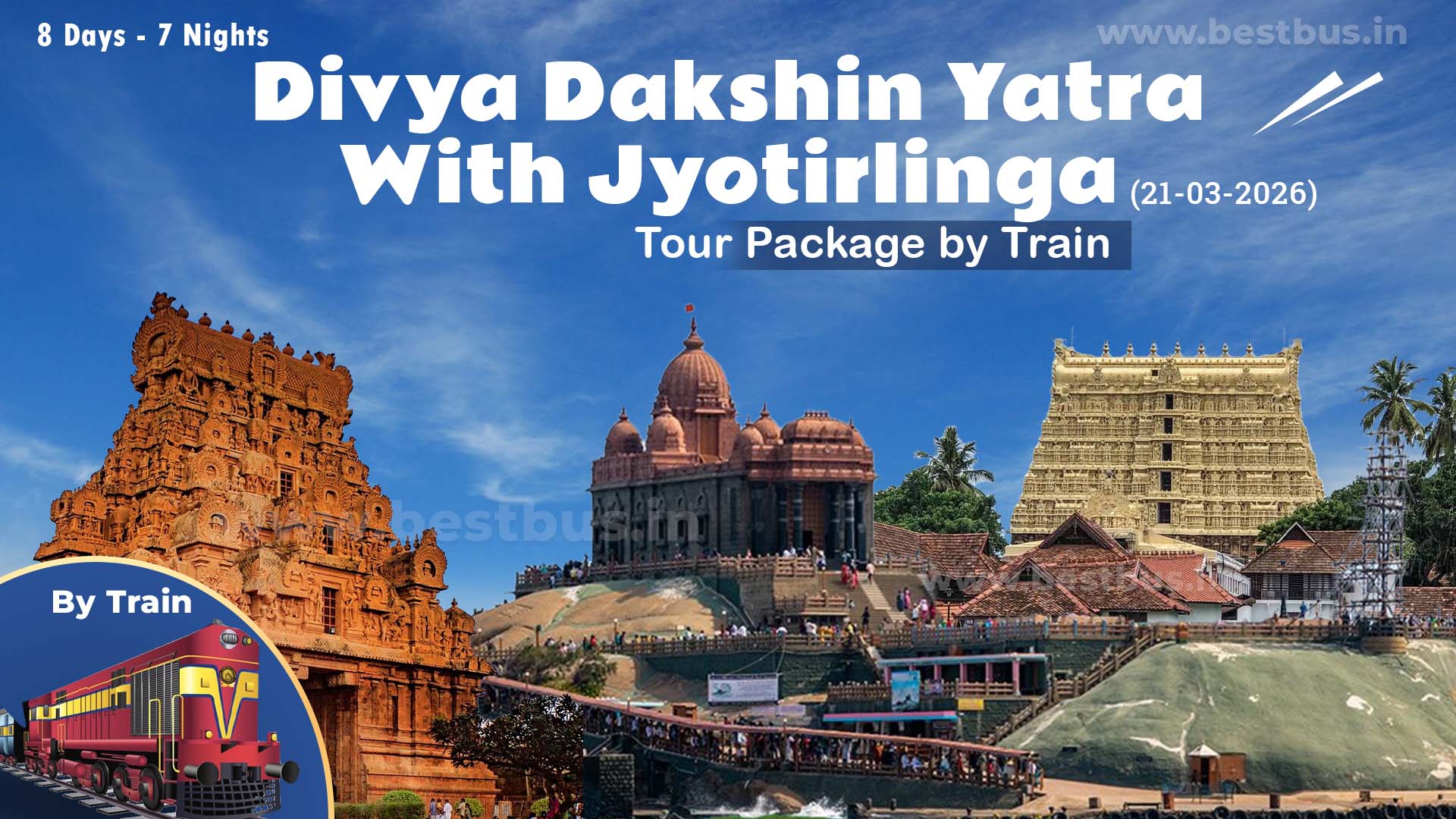 Divya Dakshin Yatra With Jyotirlinga (21-03-2026)