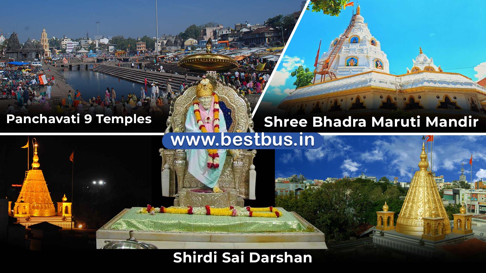 Ghrishneshwar Jyotirlinga Temple Shree Bhadra Maruti Mandir visit place 2
