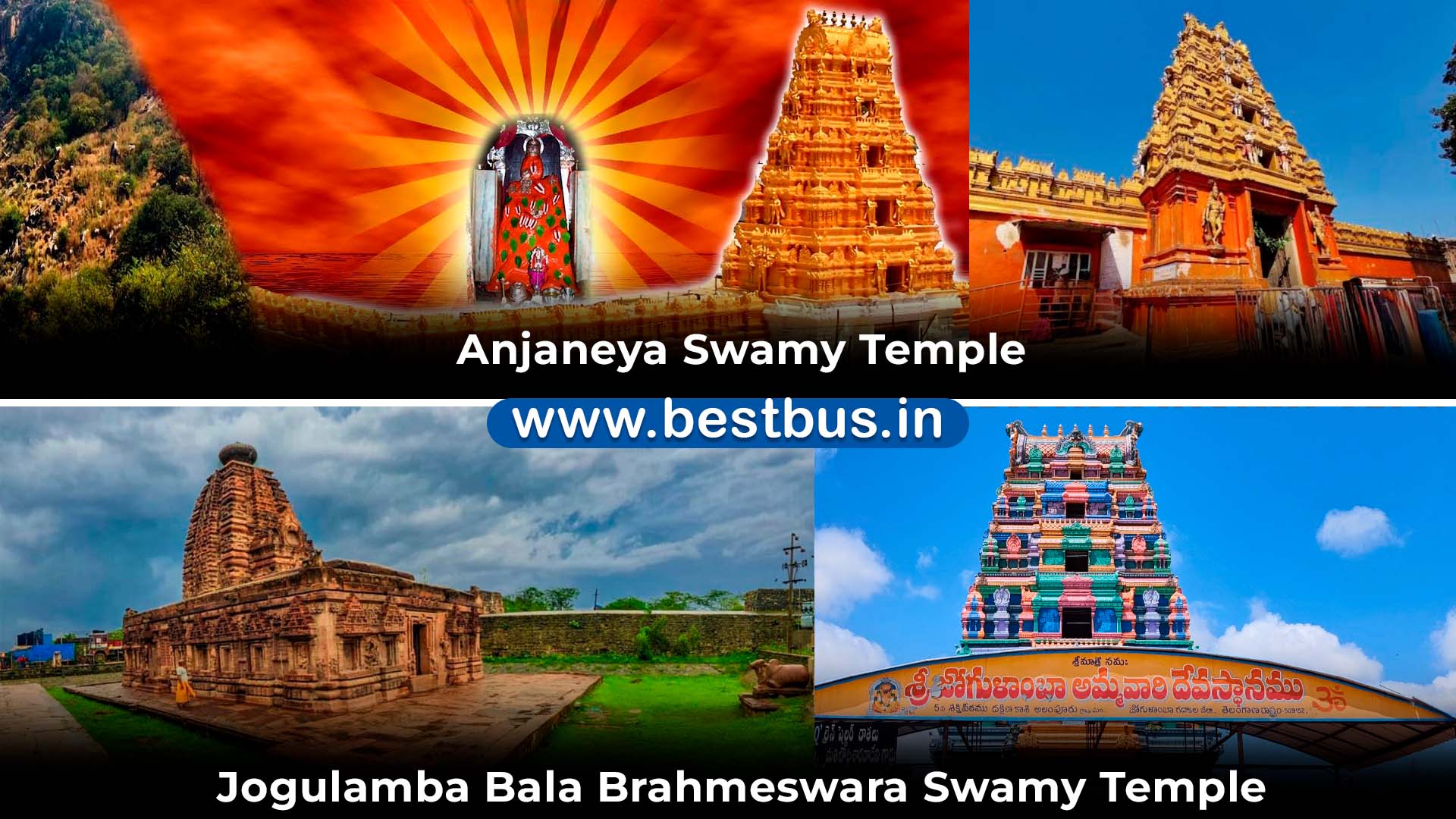 Hyderabad To Beechupally And Alampur-jogulamba Temples Package