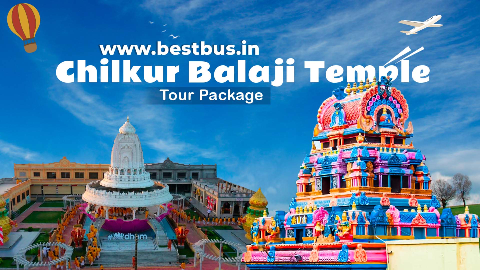 Hyderabad To Chilkur Balaji Temple Package