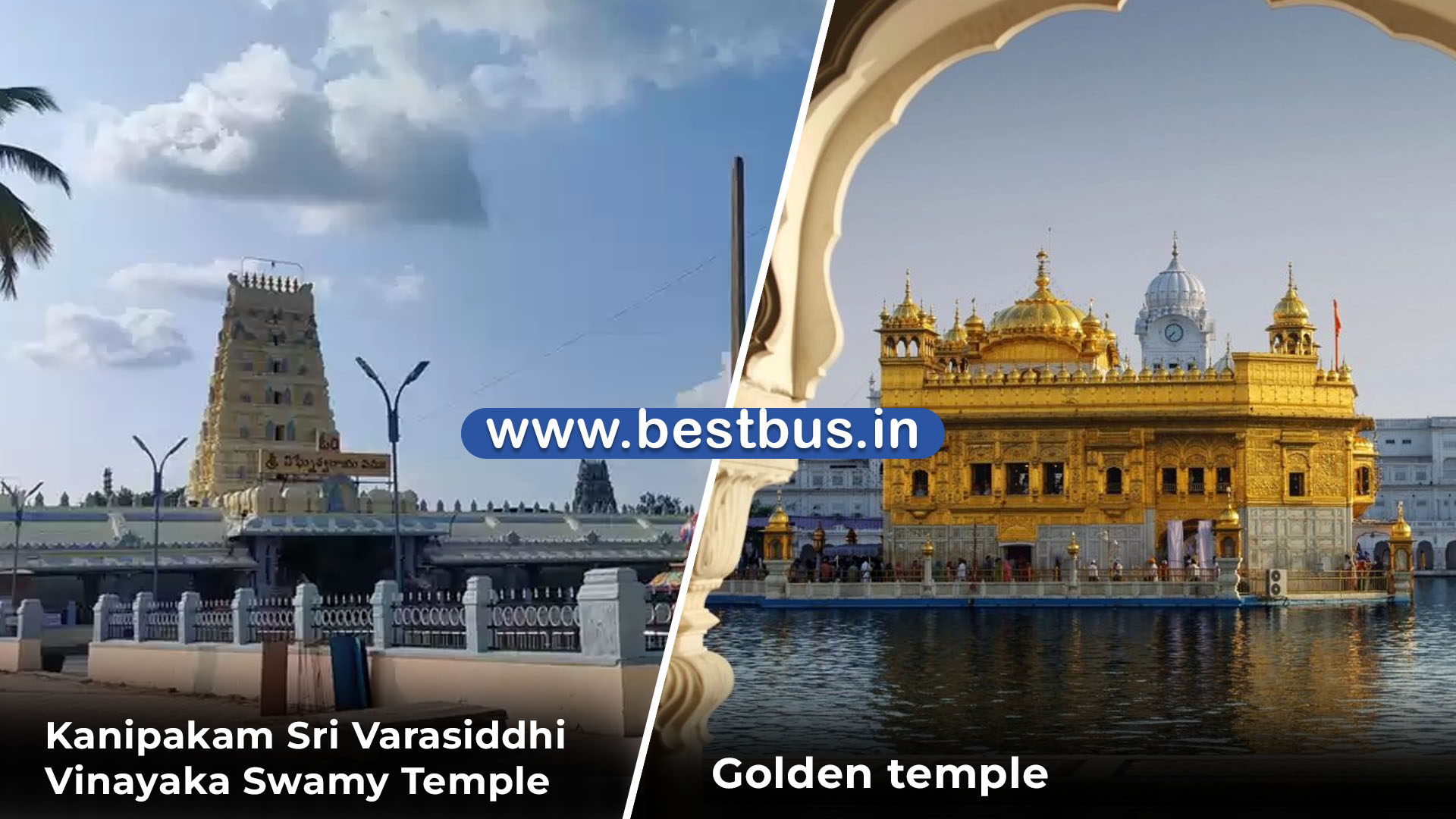 Kanipakam And Vellore Golden Temples Darshan Tour Package From Tirupati Or Tirumala By Car