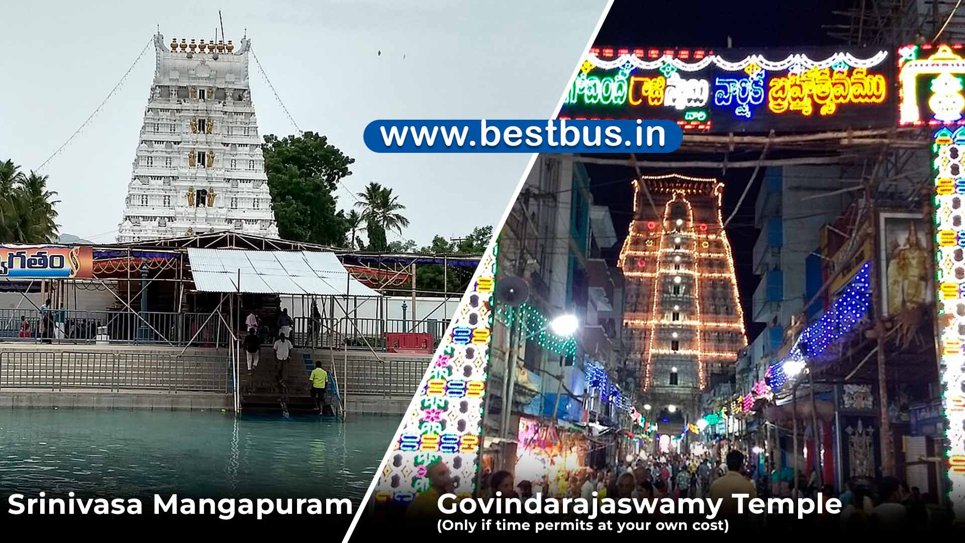Karimnagar to Tirupati-Tirumala-Kanipakam-Sri Kalahasti-Tiruchanuru Package By Train