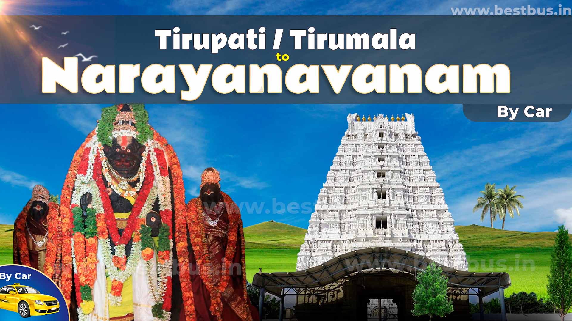 Narayanavanam Tour Package From Tirupati Or Tirumala By Car