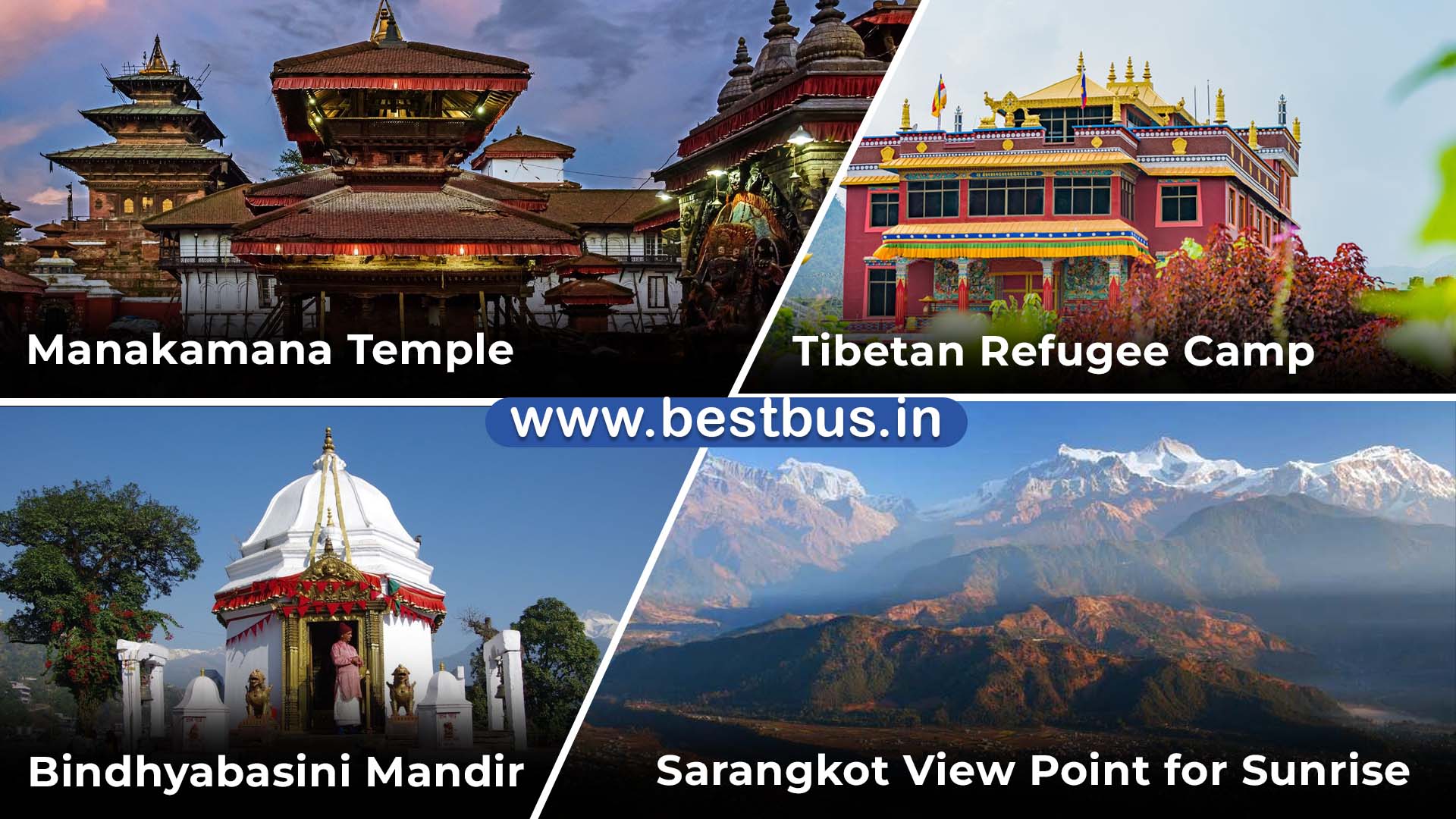 Nepal Darshan From Lucknow  visited place 02