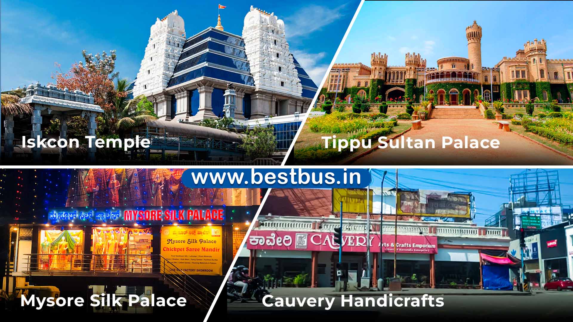 One Day Bangalore City Tour