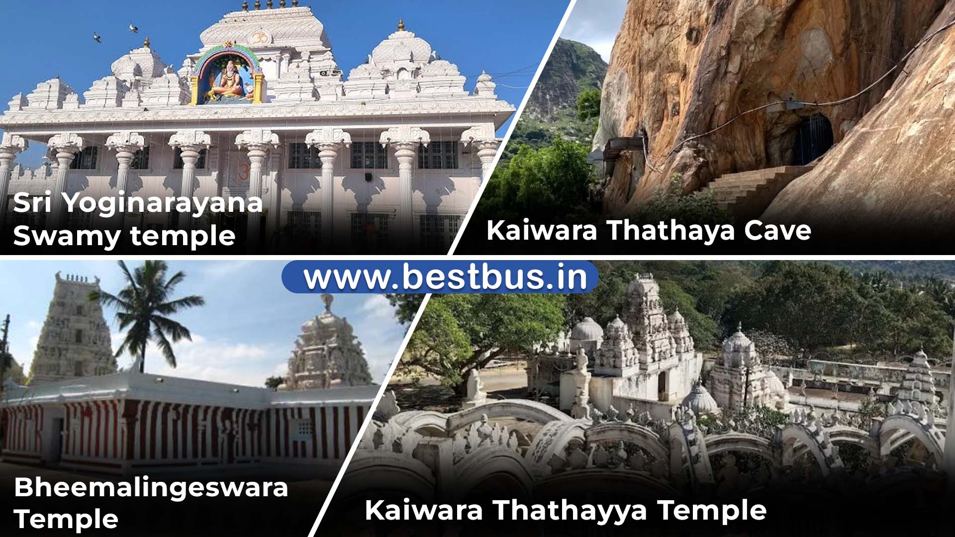 One Day Chikka Tirupati And Kaiwara Darshan Tour Package From Bangalore visit place 2